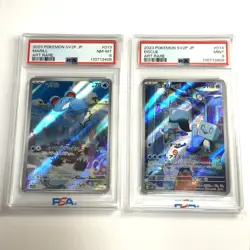 Psa 8 MARILL #073 & Psa 9 Eiscue #074 POKEMON JPN SV2P SNOW HAZARD ART RARE 2023 - Image 1