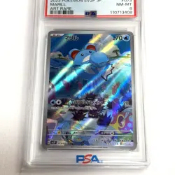 Psa 8 MARILL #073 & Psa 9 Eiscue #074 POKEMON JPN SV2P SNOW HAZARD ART RARE 2023 - Image 5
