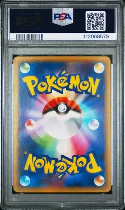 MEOWTH 022/027 PSA 10 POKEMON CP2-LEGENDARY SHINE COLLECTION 2015 JAPANESE HOLO - Image 2