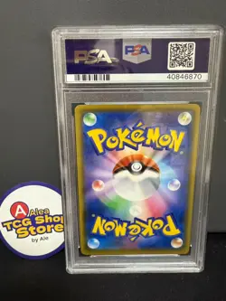 PSA10 Mario Pikachu 294/XY-P Special Box Limited Promo Carta Pokemon Giapponese - Image 3