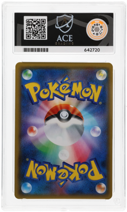 Pokemon Cards Greninja & Zoroark GX 025/055 ACE 10 Japanese Night Unison - Image 2