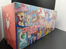Pokemon Center Fukuoka Sealed Box with Pikachu Promo NIB Japanese 2025 US Seller - Image 3