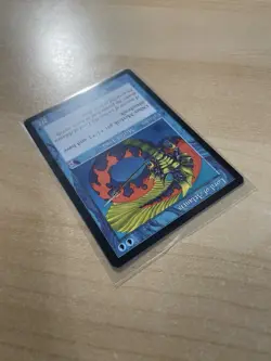 Lord of Atlantis Timeshifted Regular - Image 4