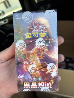 IN STOCK Pokemon 2025 Chinese Exclusive “Awards Round” Slim Box Sealed - Image 1