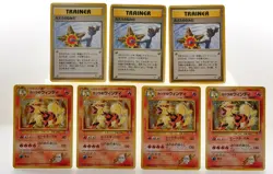 Misty's Tears 1998 Gym Heroes Banned EX-LP Japanese Pokemon Card Set of7 - Image 1