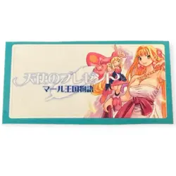 Sony PlayStation 2 PS2 Rhapsody III Memories of Marl Kingdom Memory Card Sticker - Image 1