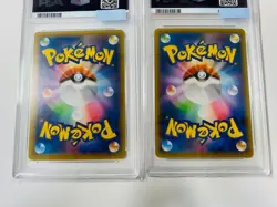 PSA 10 Pikachu 227/S-P Cramorant 226 Stamp Box Japanese Pokemon Card GEM MT - Image 2