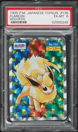 Pokemon Japanese Topsun Holofoil #136 Flareon Holo Card 1995 PSA 6 - Image 1