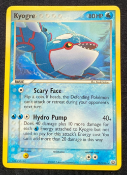 Kyogre 15/106 - EX Emerald - Regular Rare Pokemon Card, 2005 LP - Image 1