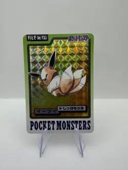 Eevee No. 133 Holo Rare Carddass File Pocket Monsters Japanese Pokemon Card 1997 - Image 1