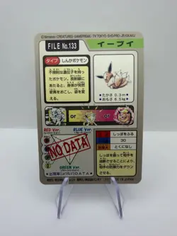 Eevee No. 133 Holo Rare Carddass File Pocket Monsters Japanese Pokemon Card 1997 - Image 2