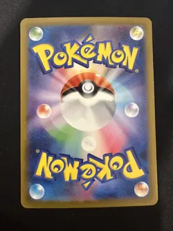 POKEMON TCG VOLTORB 010/032 CLL POKEMON CARD GAME CLASSIC HOLO JAPANESE - Image 2