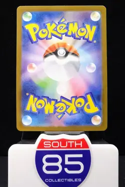 N's Plot SR 165/086 sv11B Black Bolt Pokemon Card Japanese Scarlet [Near Mint] - Image 2