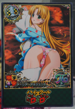 Asia Argento Sleepwear Pajamas High School DxD Sexy Waifu Custom Card - Image 1