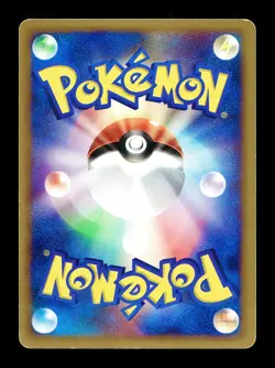 [MP] Snubbull Japanese E4 Split Earth e-Card Series 068/088 Pokemon A - Image 2