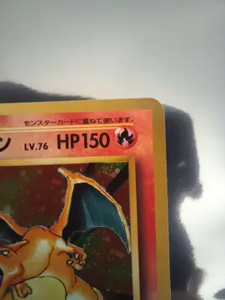 Japanese Pokemon Cards TCG Holo Charizard CP6 011/087*GLOVES&SEALED NEVER USED* - Image 4