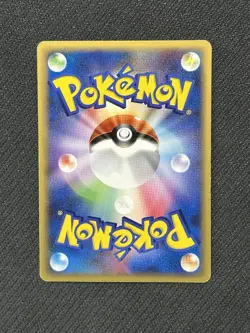 Umbreon ex 091/106 Japanese Unseen Forces Ultra Rare Holo Pokemon Card - Image 2