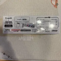 Pokemon Card YU NAGABA Eevee's Special Box Factory Sealed Japanese Eevee New - Image 3