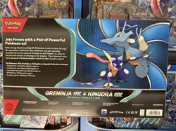 Pokemon Trading Card Game Greninja ex and Kingdra ex Special Collection Box X 5! - Image 3