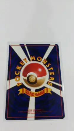 Horsea 116 Glossy Vending Series Japanese Pokemon Card - Image 2