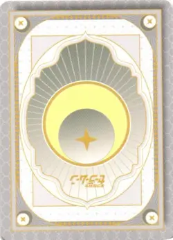ACTION CLIP NR SM-NR-014 Sailor Moon Anime Collectible Card - Image 2