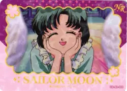 ACTION CLIP NR SM-NR-009 Sailor Moon Anime Collectible Card - Image 1
