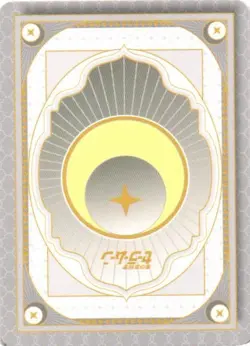 ACTION CLIP NR SM-NR-009 Sailor Moon Anime Collectible Card - Image 2