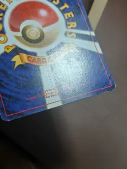 HP Mareep Neo Destiny Japanese Pokemon card old back US seller - Image 3