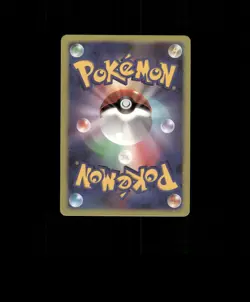 FAN-ART READ DESCRIPTION BELOW HOLO Umbreon Card Umbreon Pokemon Card p1 - Image 2