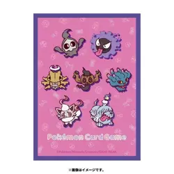 Pokemon Center Original Card Game Sleeve yonayona Ghost 64 sleeves - Image 2