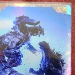 Godzilla × Mechagodzilla BP01-073+ M/NM Holo Godzilla Card Game Bushiroad - Image 4