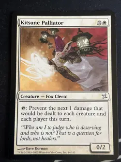 1x Kitsune Palliator (14) Betrayers of Kamigawa LP MTG Magic the Gathering x1 - Image 1