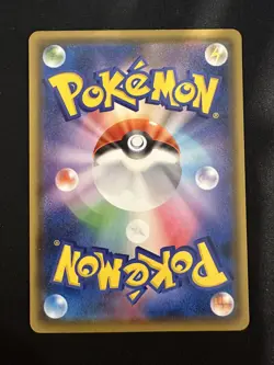 POKEMON TCG LUXIO 039/S-P GYM PACK PROMO JAPANESE - Image 2