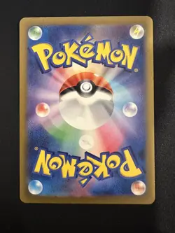 POKEMON TCG TOXTRICITY 038/108 SV3 RULER OF THE BLACK FLAME R HOLO JAPANESE - Image 2