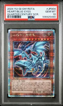 PSA10 2024 YU-GI-OH! JP ROTA-RAGE OF THE ABYSS JP004 HEART OF THE BLUE-EYES QCSR - Image 1