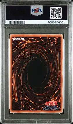PSA10 2024 YU-GI-OH! JP ROTA-RAGE OF THE ABYSS JP004 HEART OF THE BLUE-EYES QCSR - Image 2