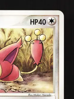 Skitty 044/055 Expansion Pack LP 1st ED Japanese Pokemon Card TCG - Image 3