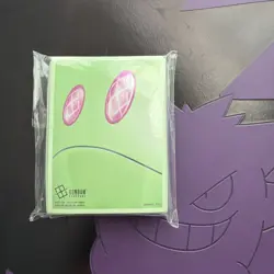 Gundam Card Game Bandai Fest Exclusive Haro Sleeves Brand New Sealed (70 Cards) - Image 1