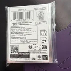 Gundam Card Game Bandai Fest Exclusive Haro Sleeves Brand New Sealed (70 Cards) - Image 2