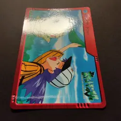 Pokemon Bandai Carddass Anime Collection Chikorita #8 Series 2 Gold Silver Card - Image 5