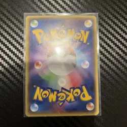 Pokemon Card Mega Tokyo's Pikachu 098/XY-P Promo Limited Rare Japanese HOLO Used - Image 2