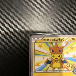 Pokemon Card Mega Tokyo's Pikachu 098/XY-P Promo Limited Rare Japanese HOLO Used - Image 3