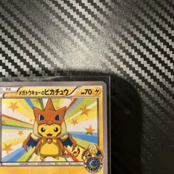 Pokemon Card Mega Tokyo's Pikachu 098/XY-P Promo Limited Rare Japanese HOLO Used - Image 4