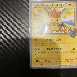 Pokemon Card Mega Tokyo's Pikachu 098/XY-P Promo Limited Rare Japanese HOLO Used - Image 5