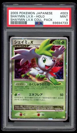 PSA 9 Mint Shaymin LV.X Holo Collection Pack PtS Holo Japanese Pokemon Card 003 - Image 1