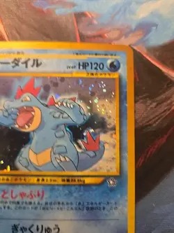 Feraligatr #160 Neo Premium File 1 Holo (Japanese) Vintage Pokemon NM-/LP+ ?? - Image 3
