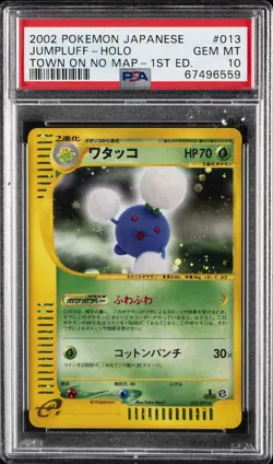 2002 POKEMON JPN THE TOWN ON NO MAP 1ST ED #013 JUMPLUFF-HOLO PSA 10 - Image 1