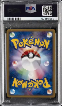 2002 POKEMON JPN THE TOWN ON NO MAP 1ST ED #013 JUMPLUFF-HOLO PSA 10 - Image 2