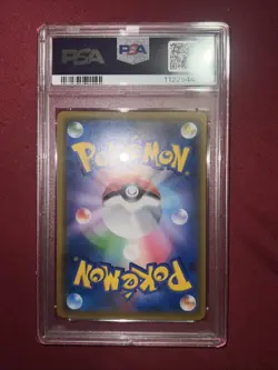 Pokemon TCG JPN Sun & Moon - Raichu & Alolan Raichu Tag Team PSA 10 - Image 2