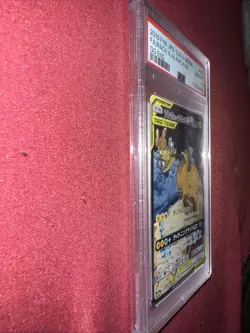 Pokemon TCG JPN Sun & Moon - Raichu & Alolan Raichu Tag Team PSA 10 - Image 3